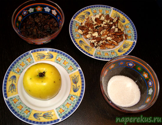 Печеное яблоко с изюмом и орехами - Ингредиенты