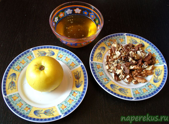 Печеное яблоко с мёдом и орехами - Ингредиенты